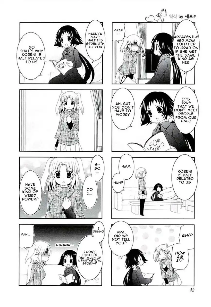 Mikakunin de Shinkoukei Chapter 44 4